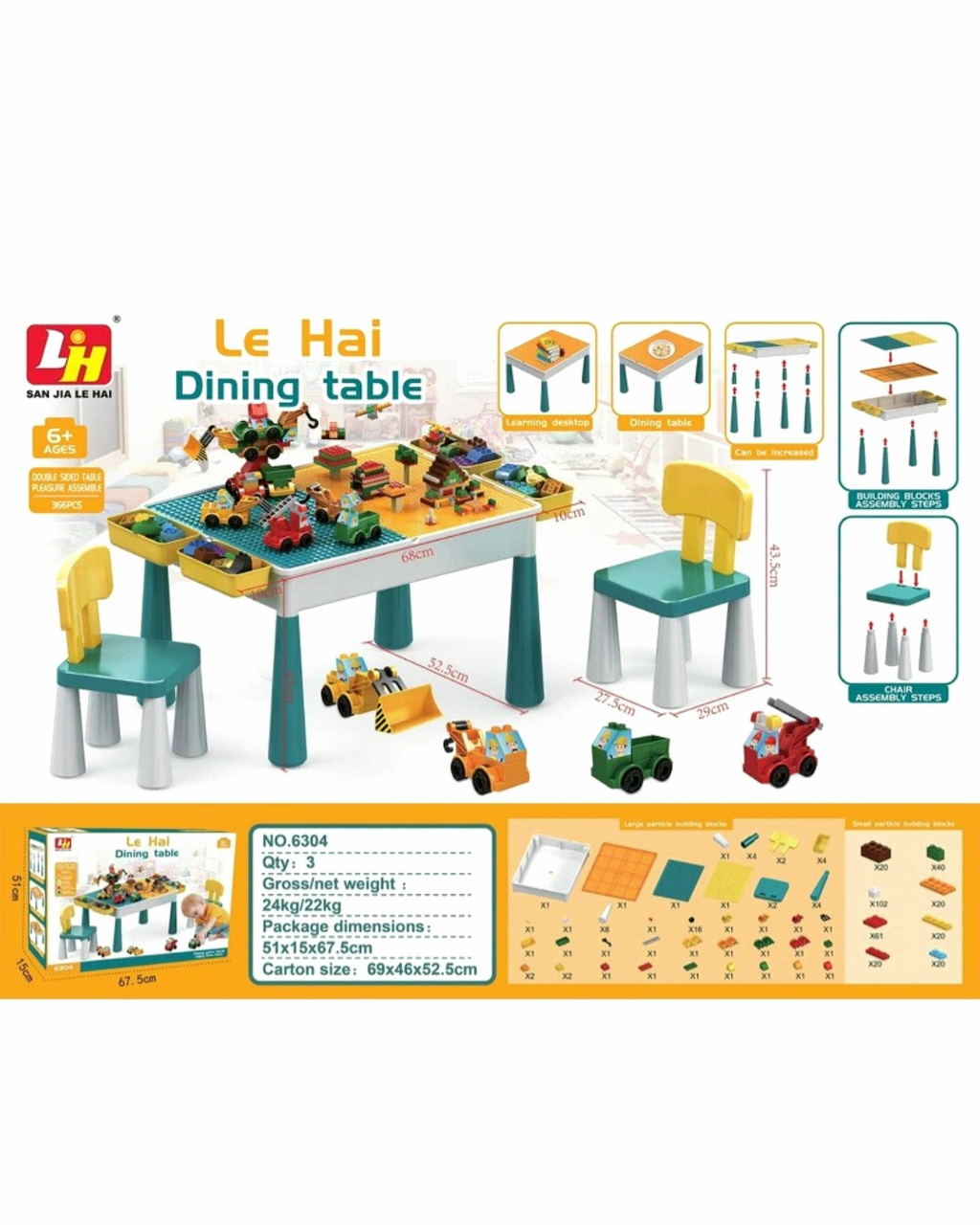 2-in-1 Kids Building Block Table and Activity Dining Set (366 Pieces) - Image 3