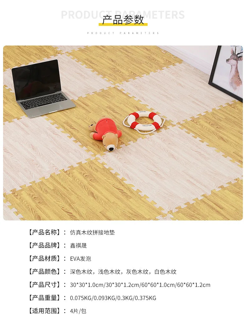 Toddler Puzzle Mat For Children Tiles Foam Baby Play Mats Kids Carpet Mat for Home Decoration Soft Floor Padding Kids Toys Gifts