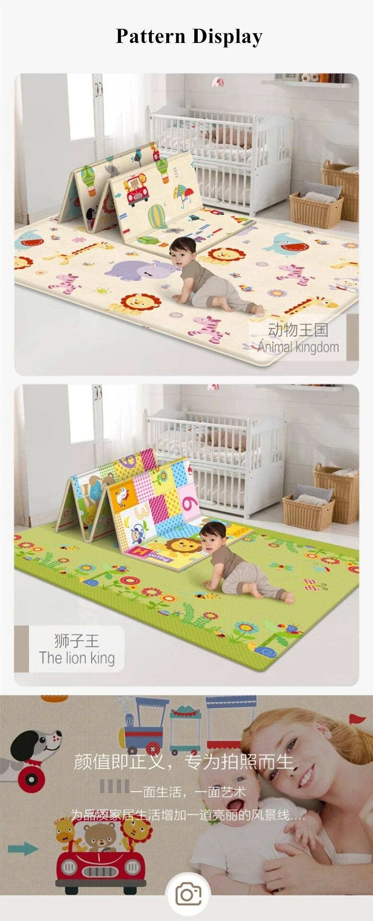 Double-sided New Baby Folding Crawling Activity Mat Children's Carpet Soft Foam Pad Kids Cartoon Waterproof Crawling Game Carpet