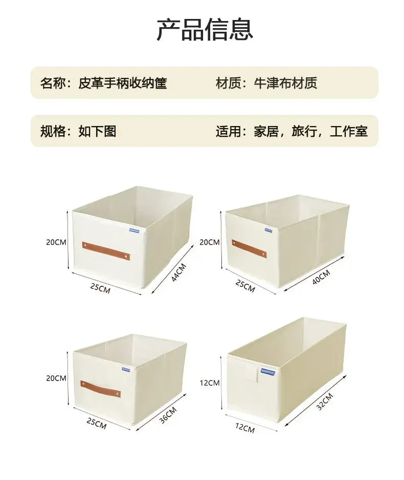Oxford Foldable Boxes Clothes Organizers Underwear Pants Storage Box of Cabinets and Drawers for Bedroom Wardrobe Organization