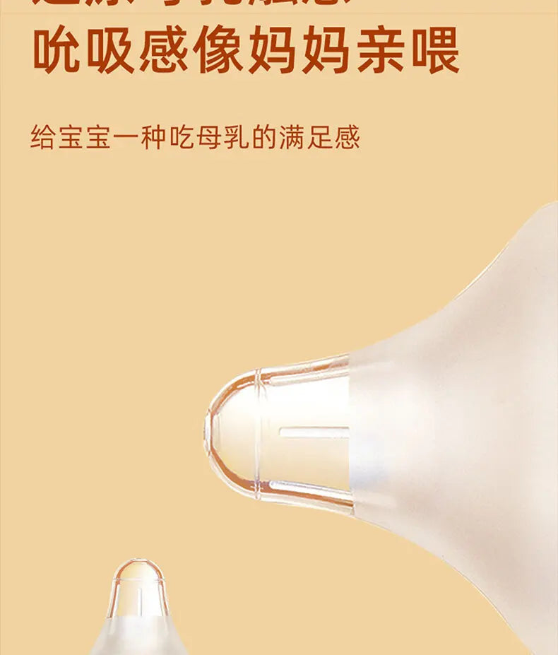 Suitable for 5CM bottle accessories/Suitable for pigeon wide caliber baby bottles/silicone nipples