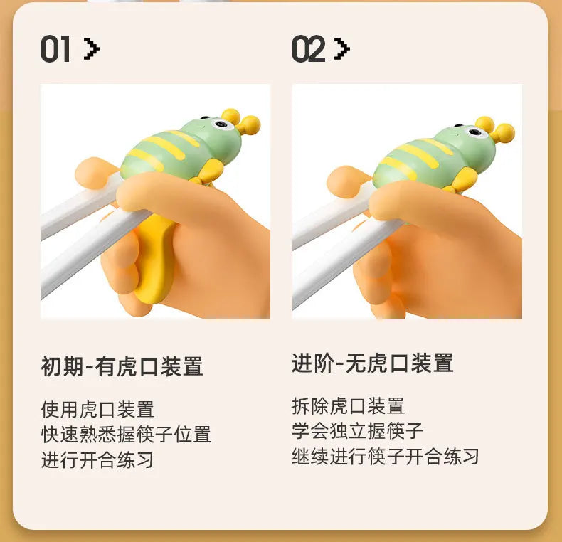 Children's chopsticks/2-year-old 3-year-old baby specific learning practice chopsticks, children's practice tableware