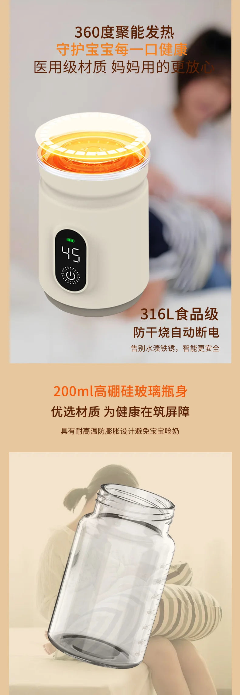 Cxinyoup portable breast warmer with constant temperature/wireless baby formula dispenser for outdoor use/warm milk mixer