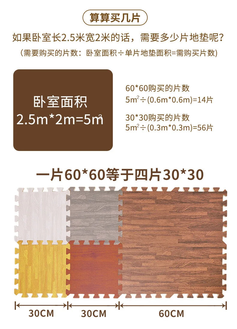 Baby EVA Foam Play Gym Puzzle Mats Wooden Interlocking Exercise Tiles Crawling Carpet And Rug for Kids Game Activity Soft Floor