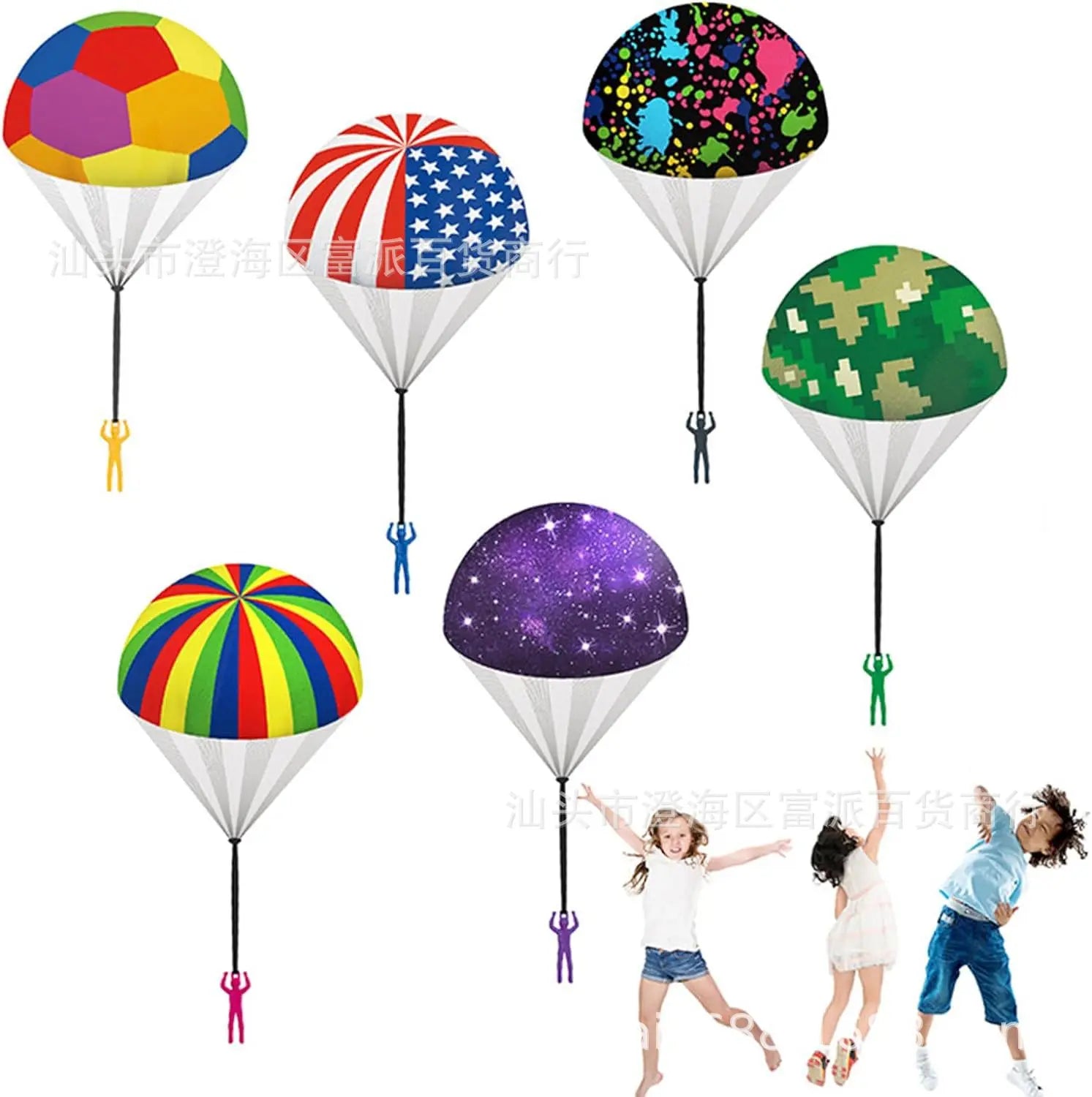 Parachute Toy Outdoor Flying Hand Throw Army Man 6 Piece Pack Model 6pc For Kids Easter Halloween