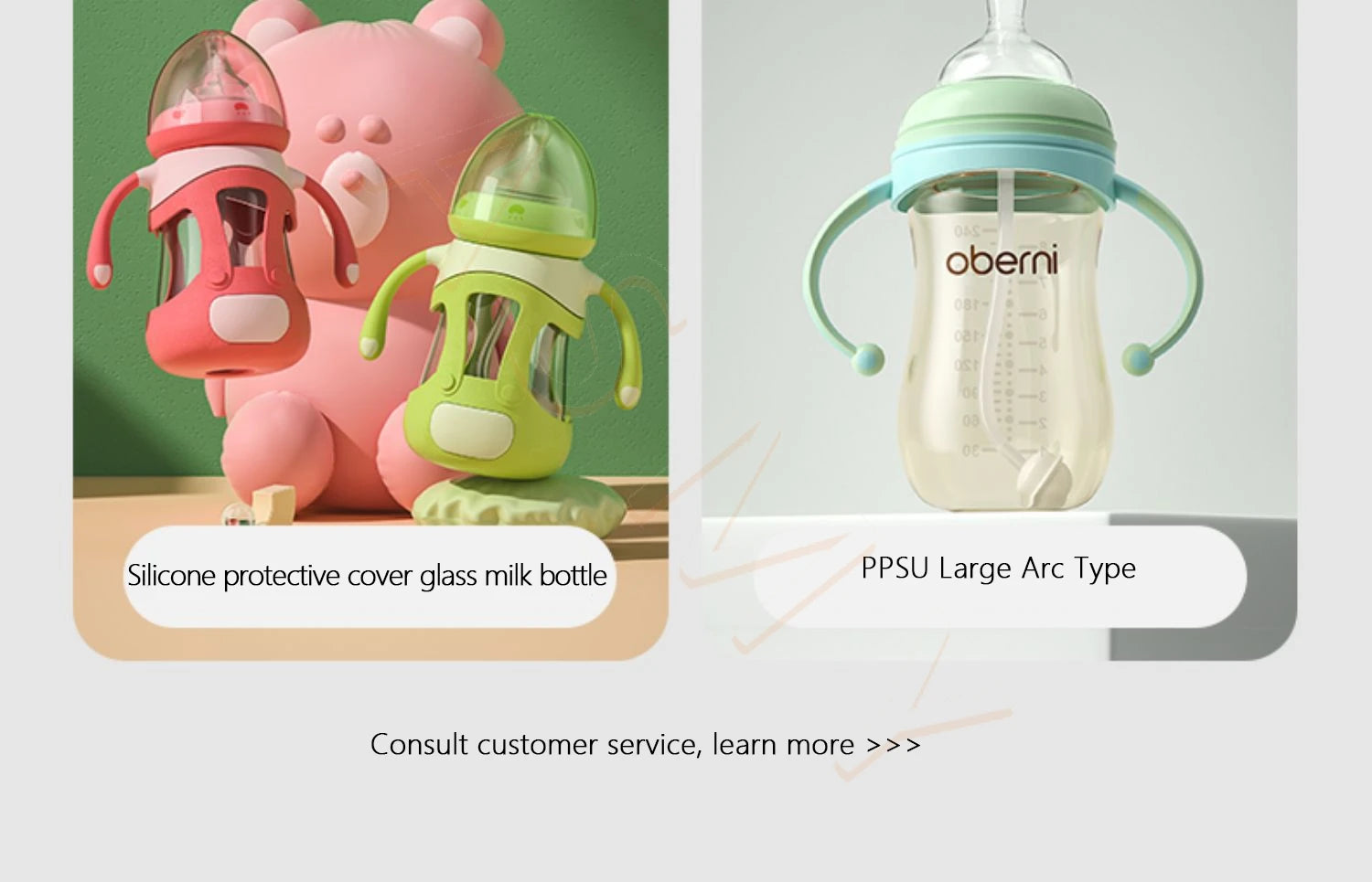 Suitable for wide caliber 5cm milk bottles/duck nipple / straight sucking nipple/soft silicone/anti-colic / bottle accessories