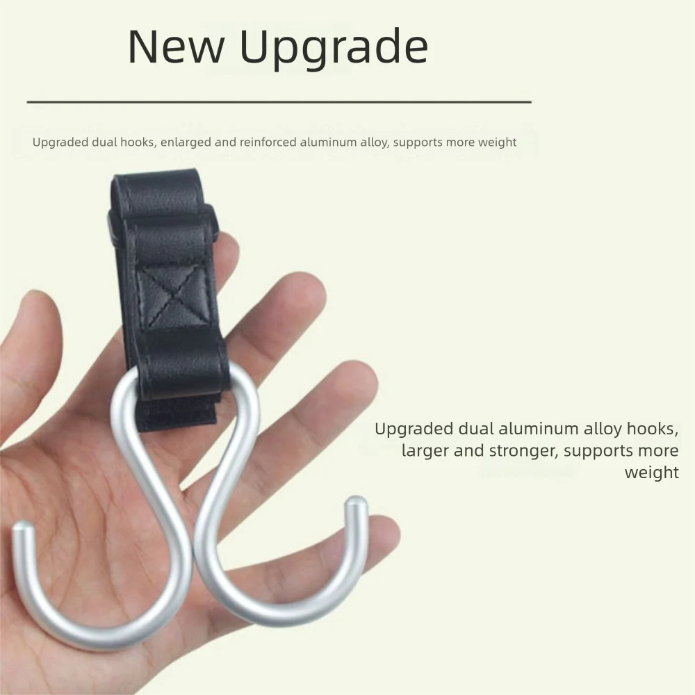 Creative S Shape Baby Stroller Hooks PU Double Hook Hanging Hook Stroller Accessories Solid Color Stroller Accessories Baby