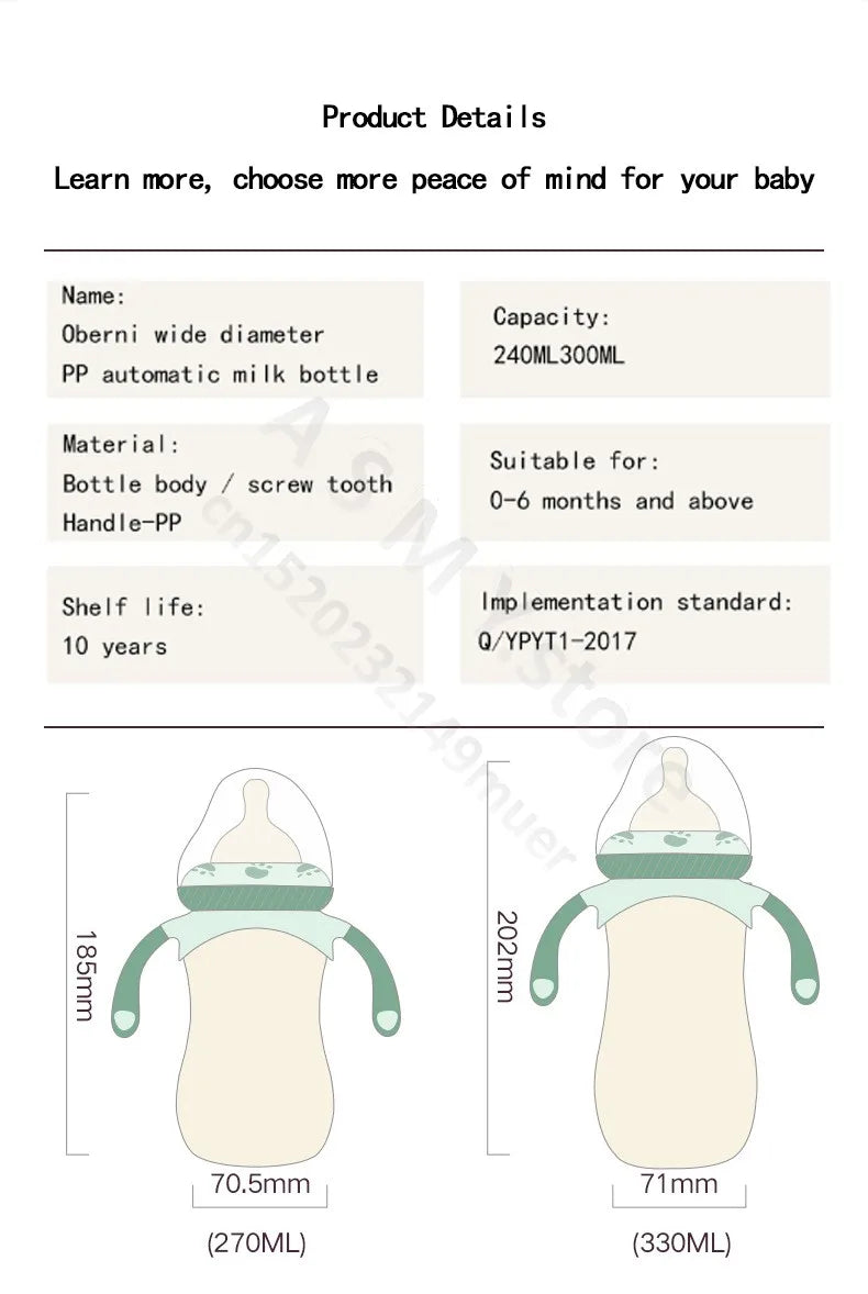 Anti-Colic Baby Bottle/Newborn Baby Bottle/270ML 330ML Large Capacity Wide Neck Bottle/Baby Drinking Cup/Baby Milk Bottle