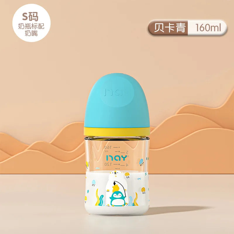 Colorful Cartoon Pattern Anti Choking Glass Baby Bottle Model 160ml 240ml For Newborns 0 To 3 Months