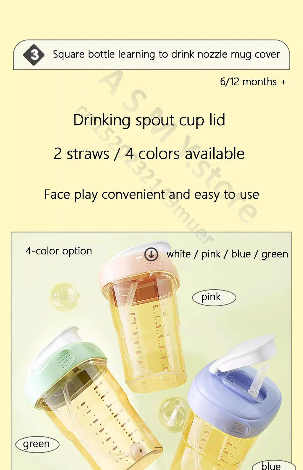 Suitable for hegen bottle accessories,storage box cover/cup cover/handle/dust cover+bottle collar/straw/square bottle universal