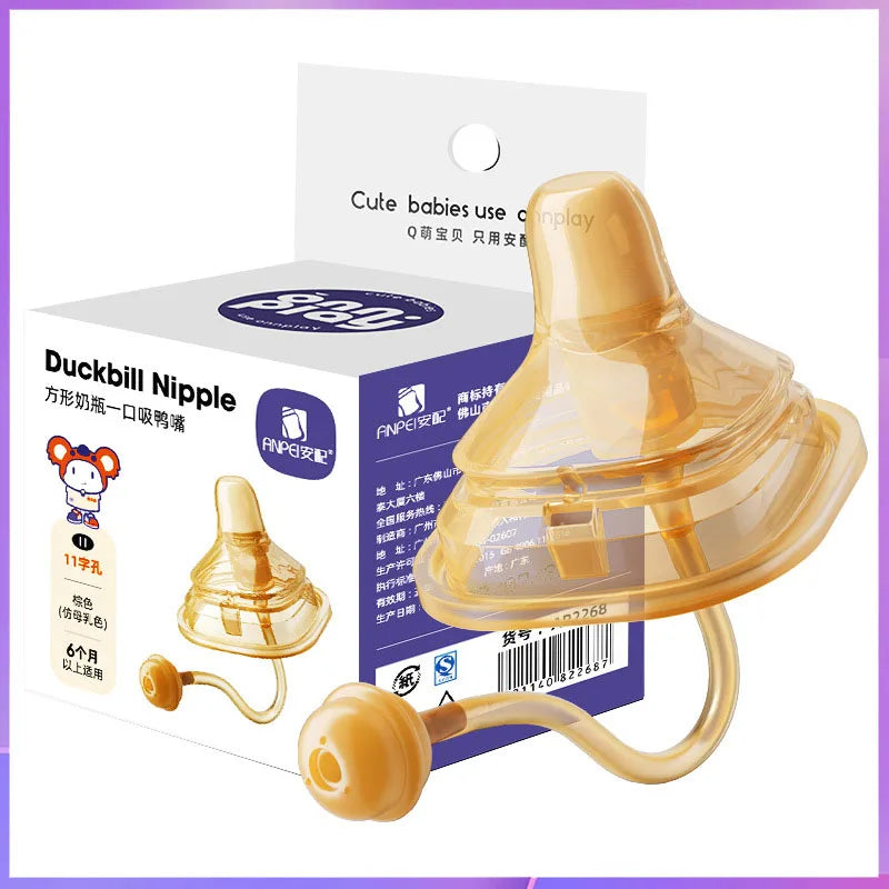Suitable for hegen bottle nipple/Gravity ball duckbill/nano silver for more than 6 months of use