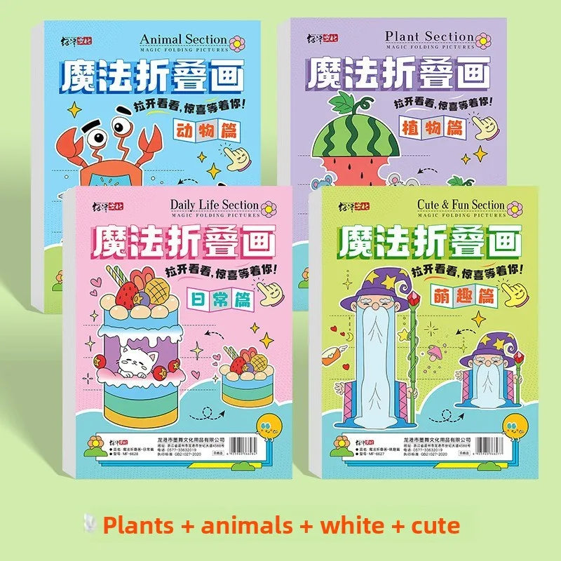 Magic Folding Pictures Animal Section Kids Drawing Book Creative Paper Folding Art Craft for Children