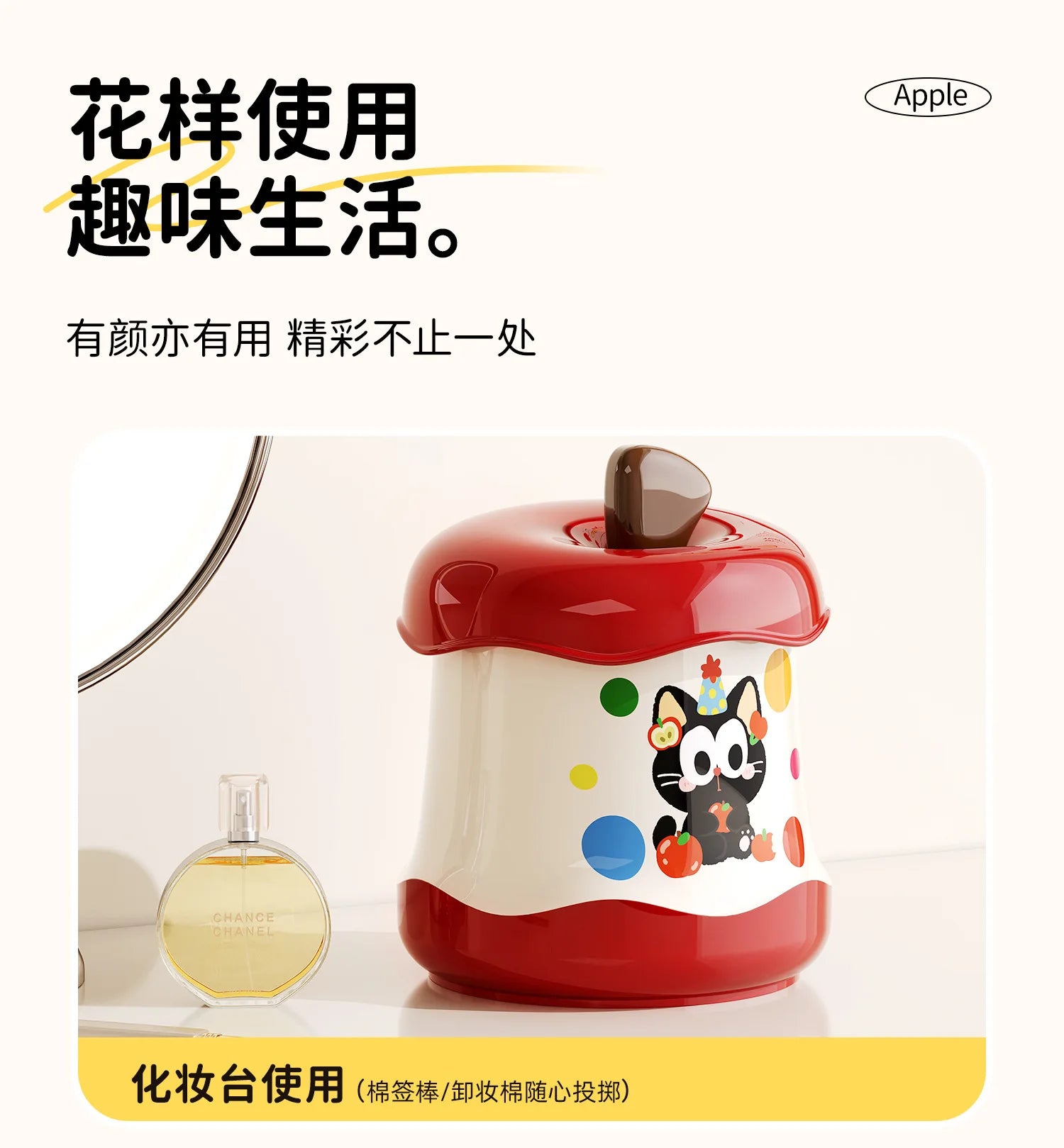 Desktop Trash Can Mini Cute Garbage Basket Household Garbage Bins with Lid Storage Bin Storage Box for Office Bedroom Dormitory