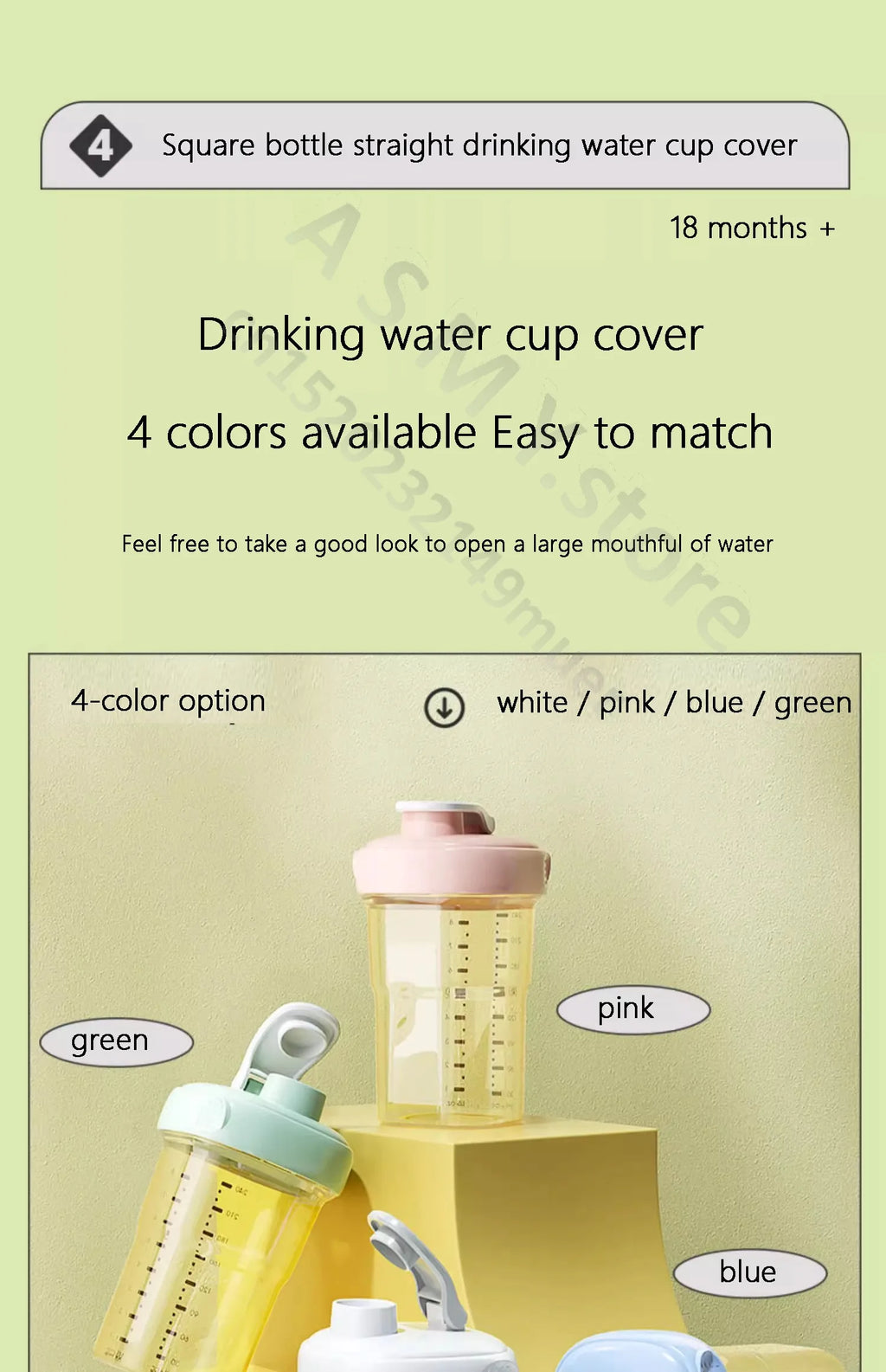 Suitable for hegen bottle accessories, storage box cover/cup cover/handle/dust cover+bottle collar straw square bottle universal