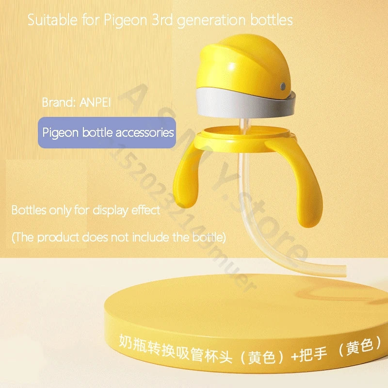 Pigeon 3rd Generation Bottle Universal Straw Cup Head and Handle PPSU Glass Wide Mouth Compatibility