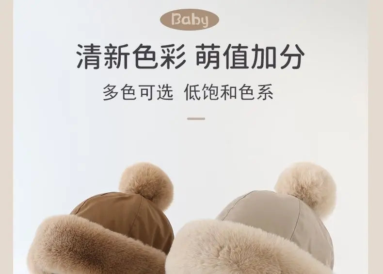Baby Hat Autumn Winter Windproof Warm Hat Children's Ear Protection Pullover Hat Boys Girls Thickened Plush Lei Feng Hat