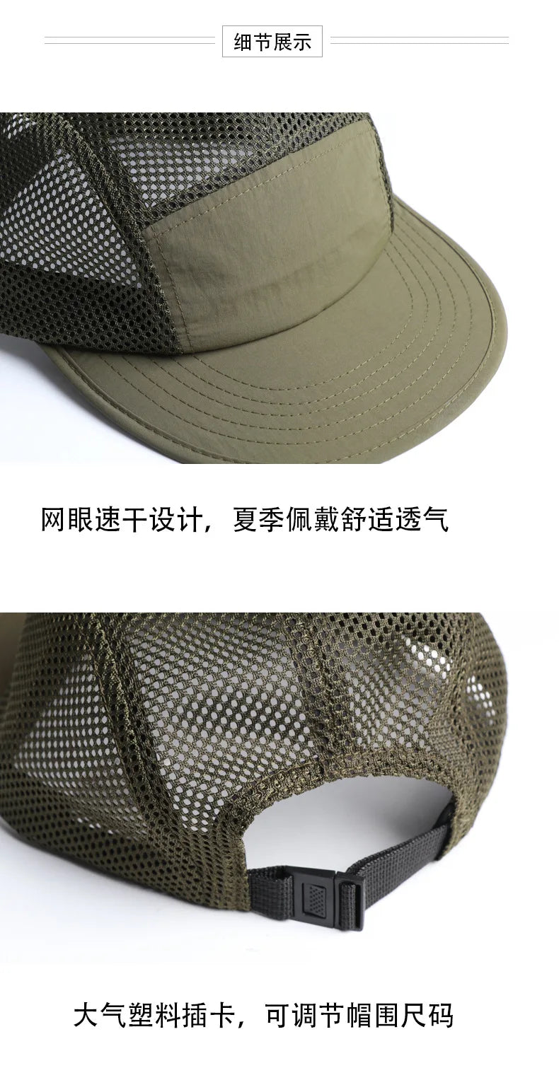 American Retro Mesh Breathable Flat Brim Men's Workwear Style Summer Outdoor Sports Quick-Dry Five-Panel Baseball Cap