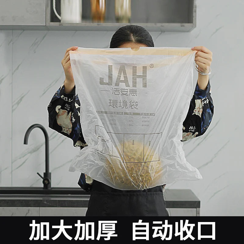 5 Rolls 20L/30L/60L Large Capacity Garbage Bag Smart Trash Can Drawstring Trash Bags Household Disposable Thickened Trash Pouch
