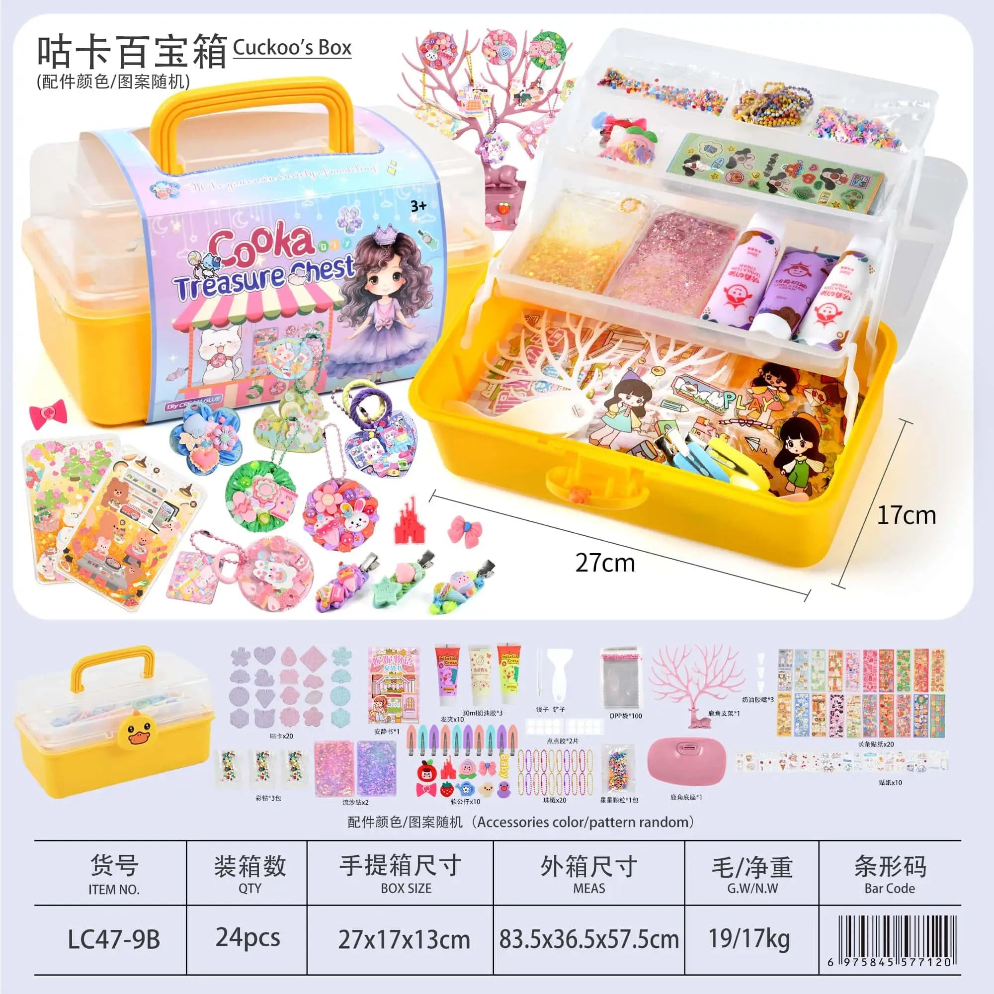 Guka DIY Craft Box for Girls Cream Glue Sticker Card Making Kit with Hair Clips Keychains Creative Handmade Birthday Gift Kit