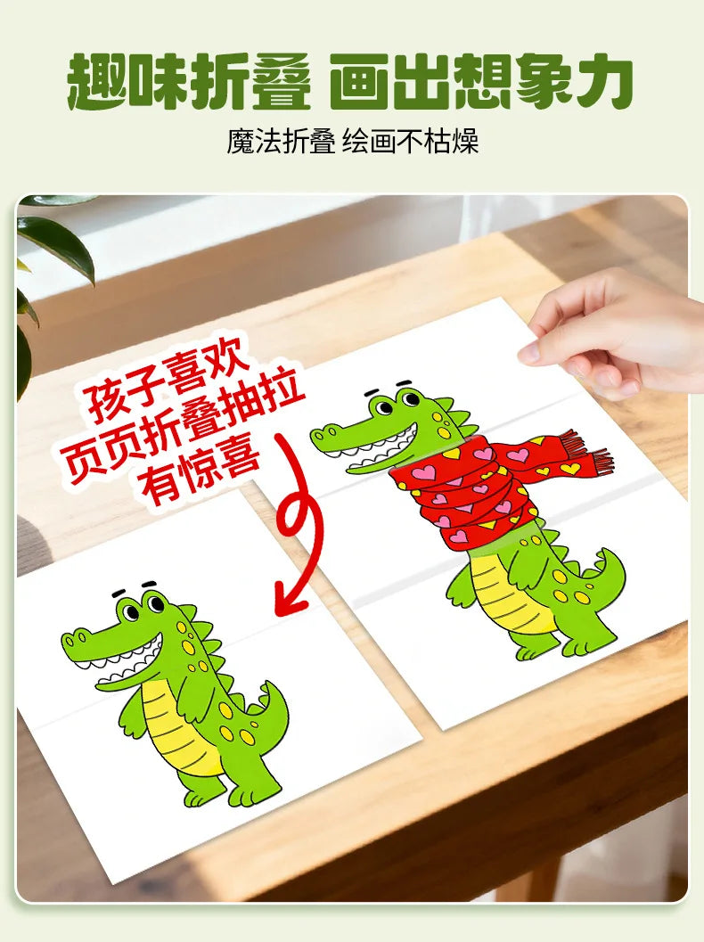Magic Folding Pictures Animal Section Kids Drawing Book Creative Paper Folding Art Craft for Children
