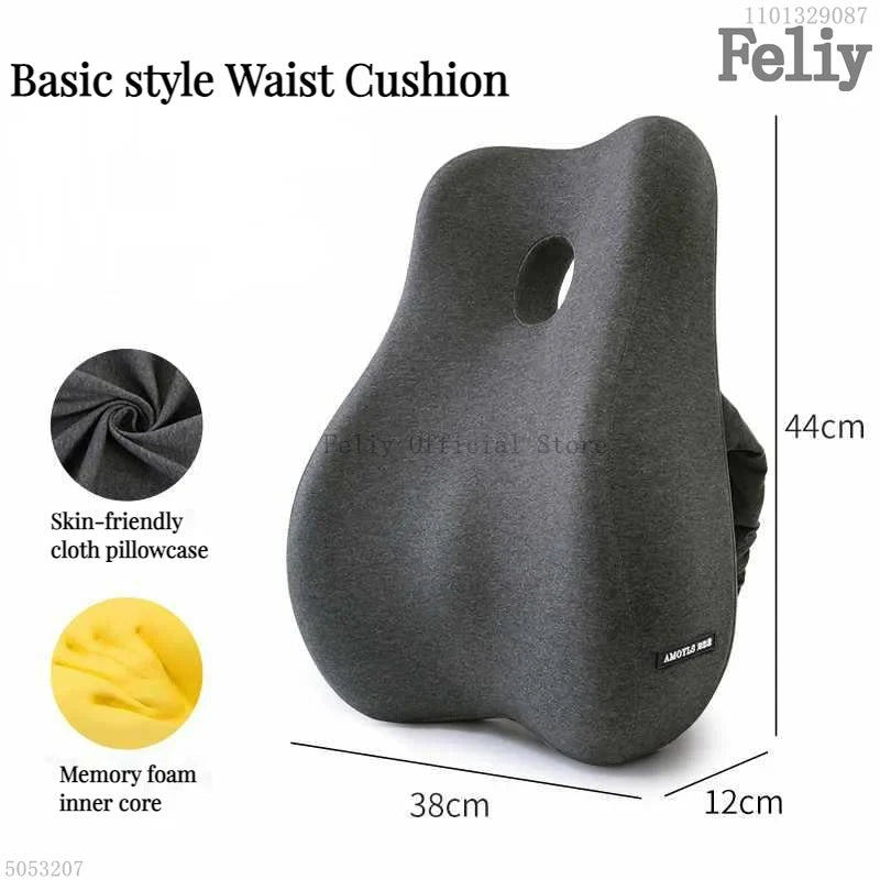 ComfiLife Memory Foam Office Chair Cushion Back Support Lumbar Pillow Model CSM01