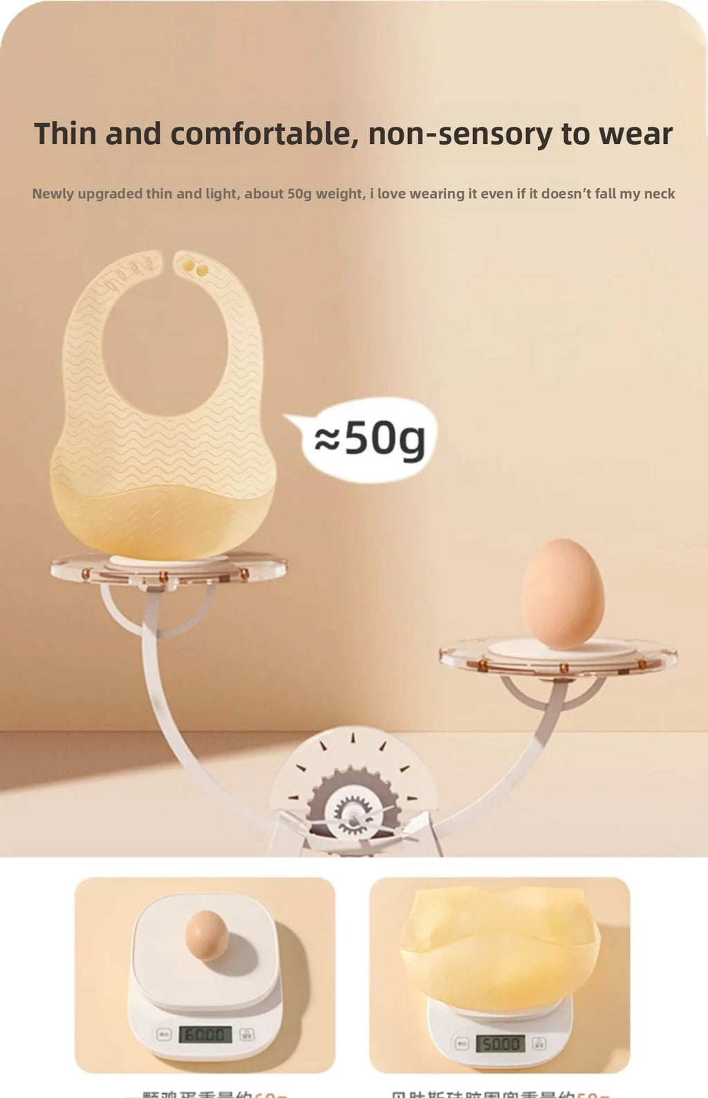 1 Pc Baby Silicone Jelly Bib Lightweight Widen Shoulder With PP Box Water Proof Adjustable Length Design Baby Tableware Bib
