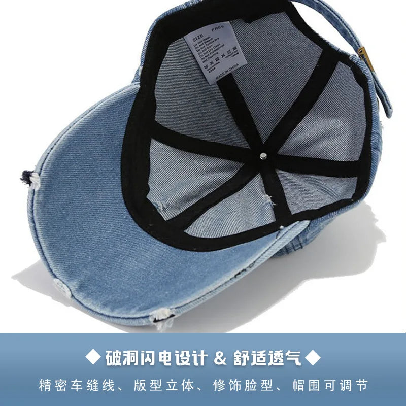 Cross-border Washed Distressed Embroidered Denim Baseball Cap Solid Color Outdoor Travel Sun Protection Visor Cap