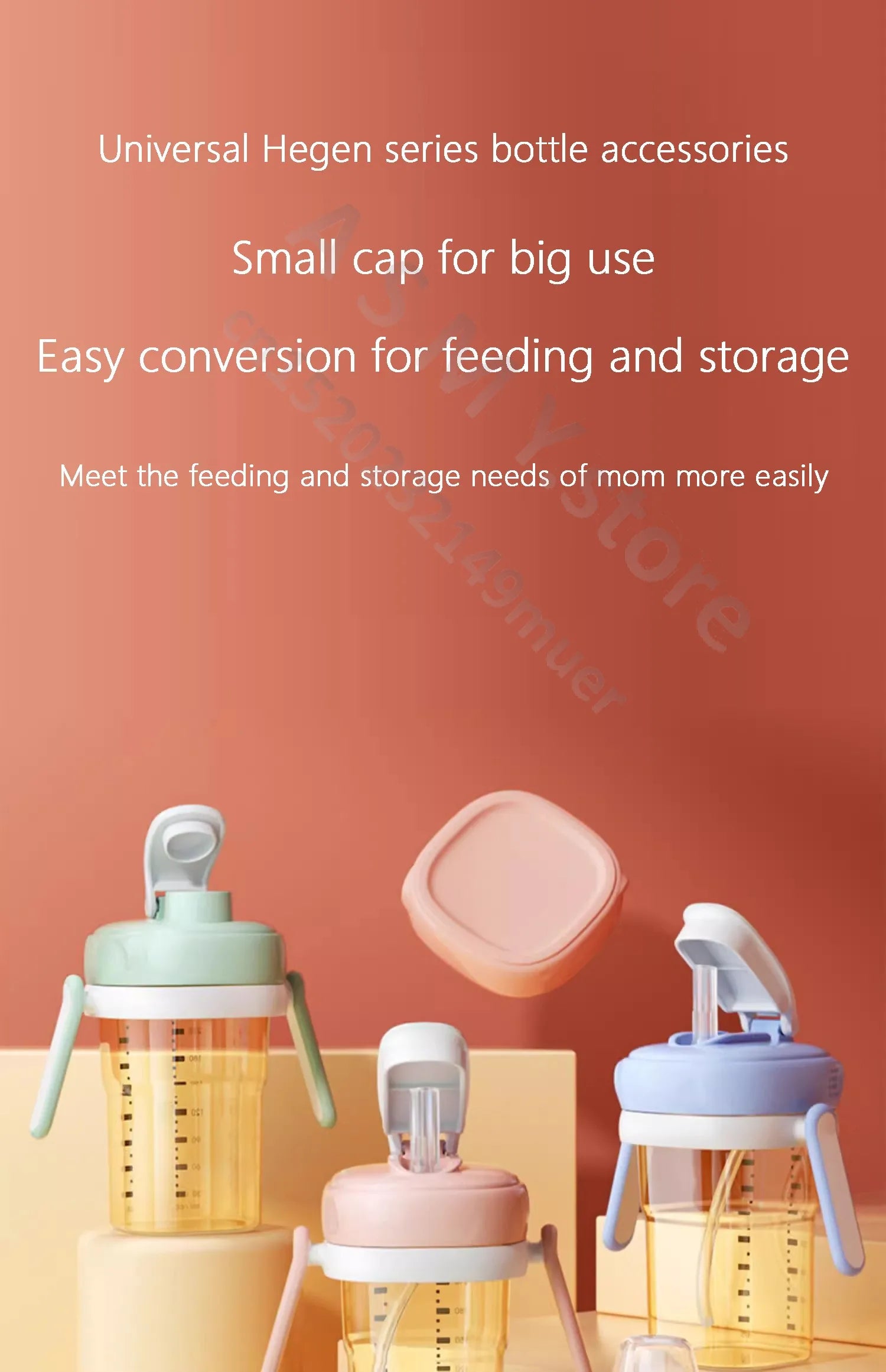 Suitable for hegen bottle accessories, storage box cover/cup cover/handle/dust cover+bottle collar/straw/square bottle universal