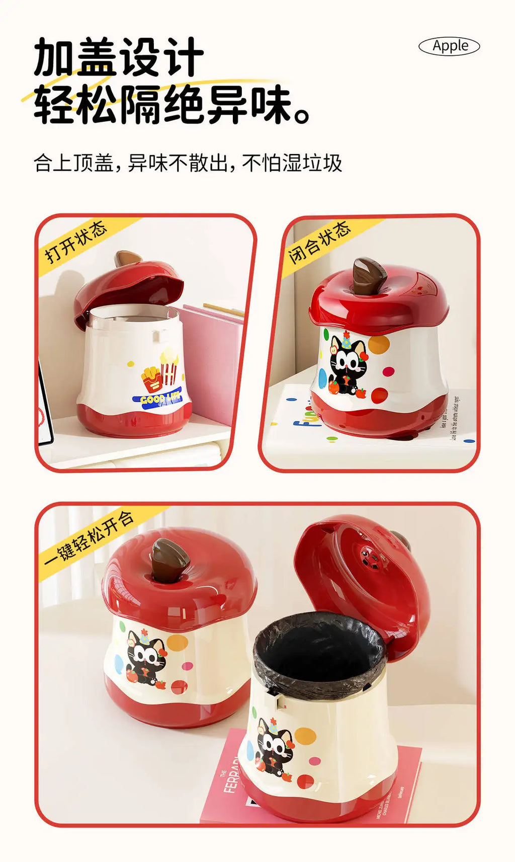 Desktop Trash Can Mini Cute Garbage Basket Household Garbage Bins with Lid Storage Bin Storage Box for Office Bedroom Dormitory