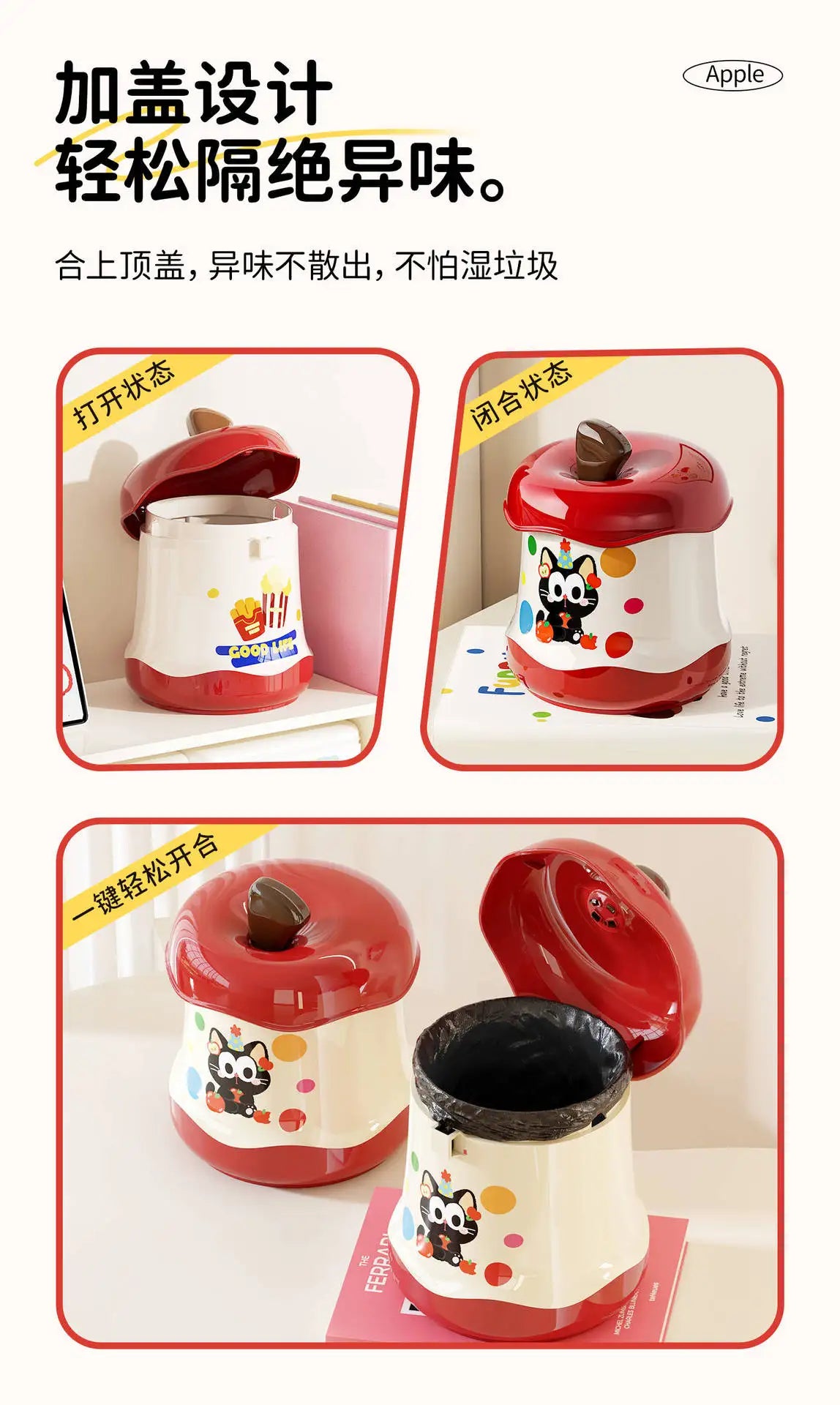 Desktop Trash Can Mini Cute Garbage Basket Household Garbage Bins with Lid Storage Bin Storage Box for Office Bedroom Dormitory