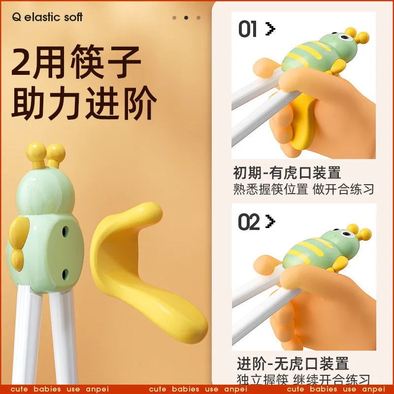 Children's chopsticks/2-year-old 3-year-old baby specific learning practice chopsticks, children's practice tableware