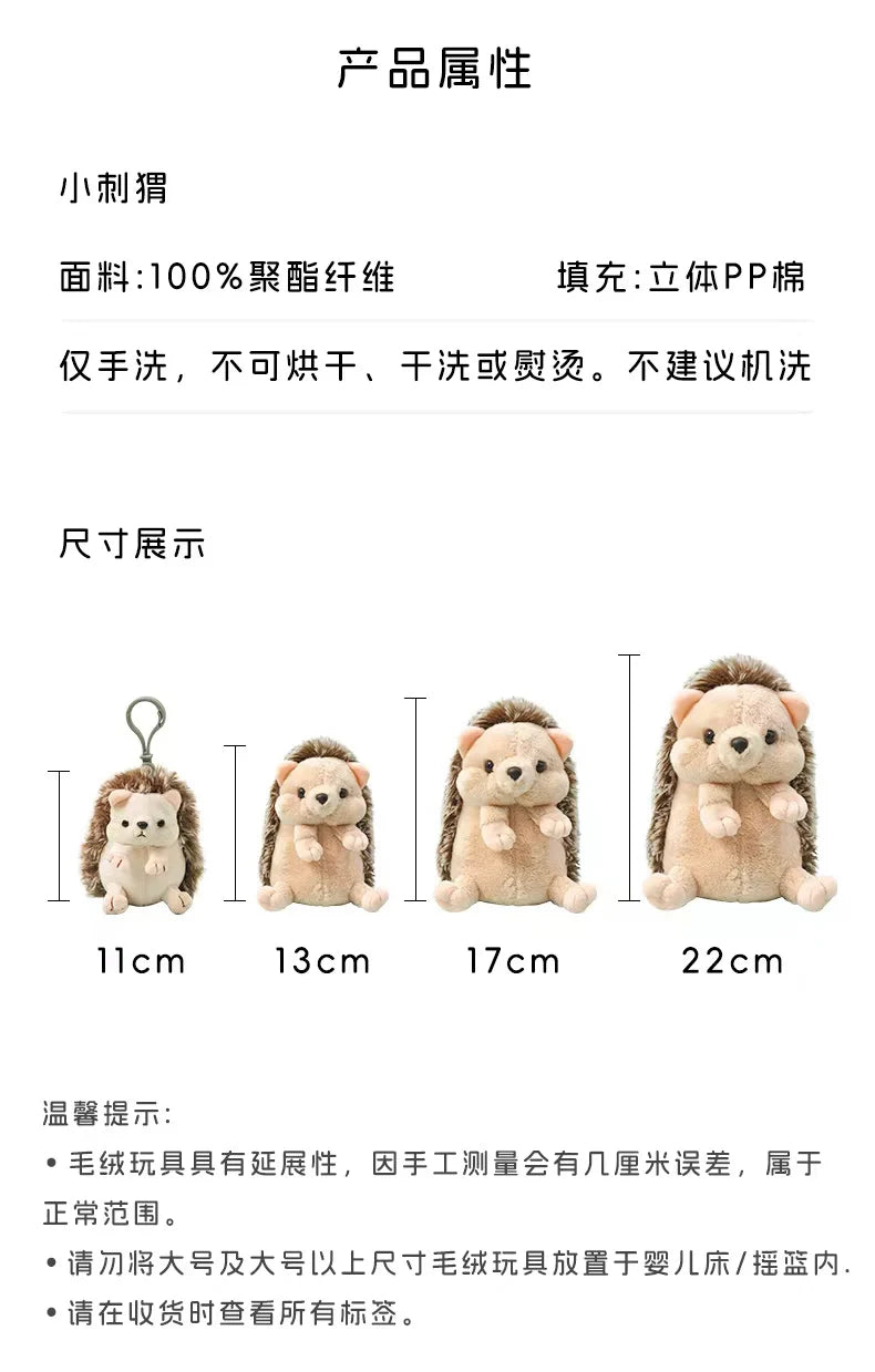 Cute Hedgehog Plush Toy Stuffed Animal Sleeping Companion Doll for Room Decor Adorable Birthday Gift