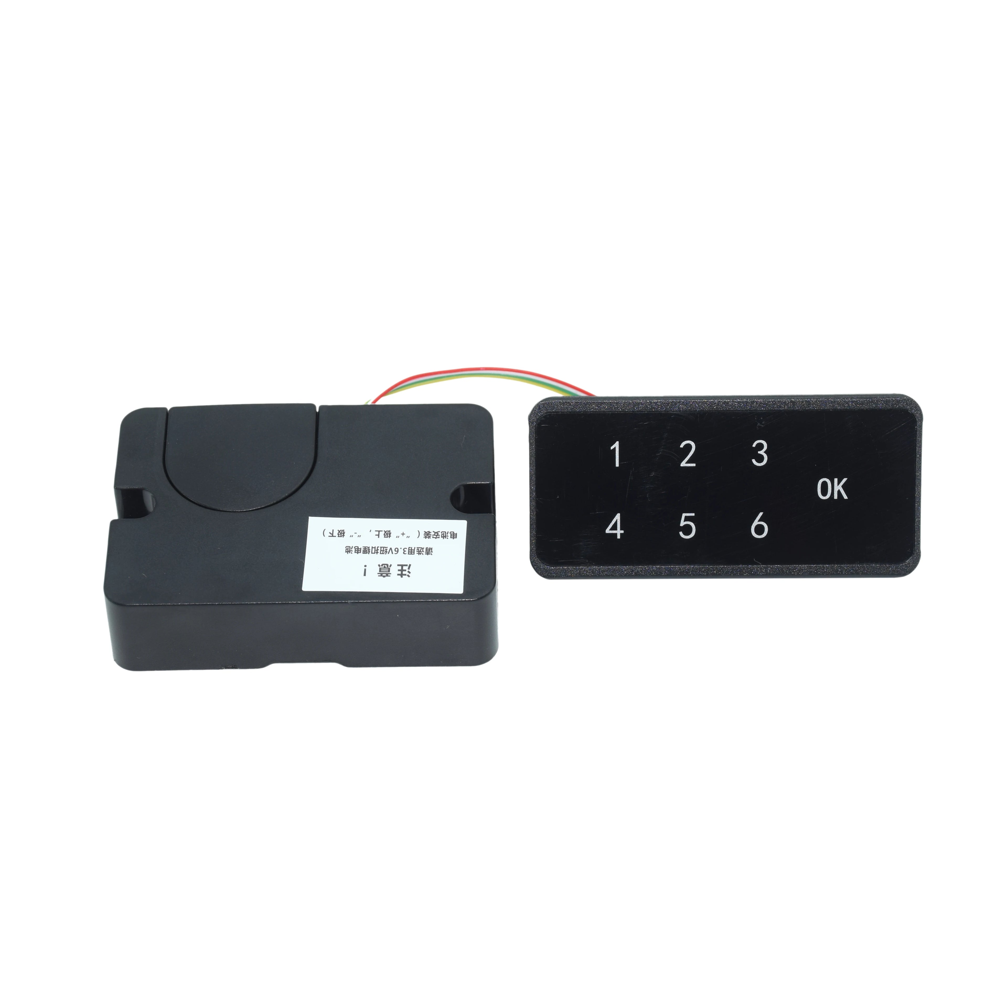 Smart Password Cabinet Drawer Cupboards Door Lock