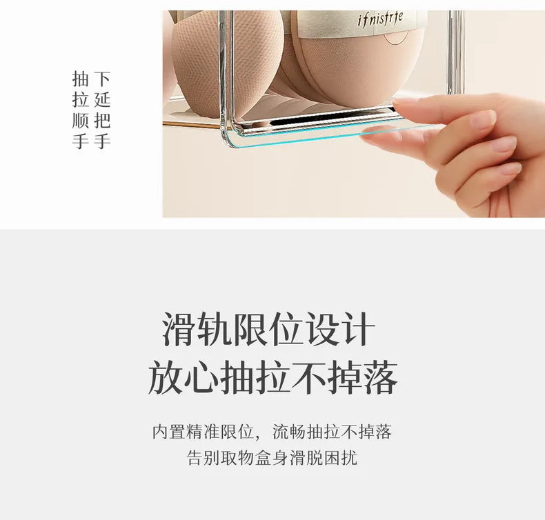 Transparent Drawer Storage Box Pull-Out Under Mirror Cabinet Oragnizer Case Bathroom Makeup Cotton Stick Makeup Holder Organizer