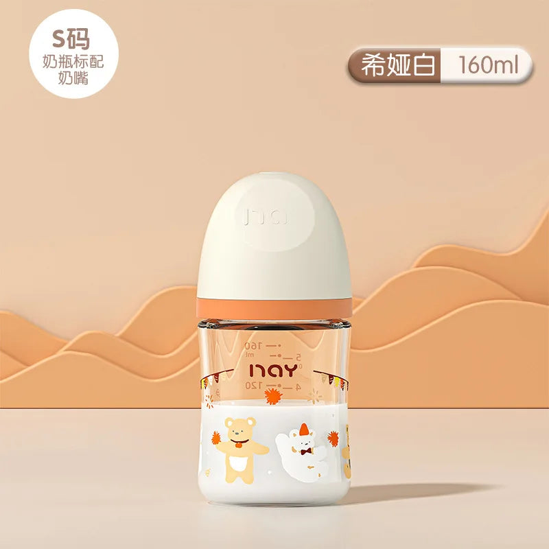 Colorful Cartoon Pattern Anti Choking Glass Baby Bottle Model 160ml 240ml For Newborns 0 To 3 Months
