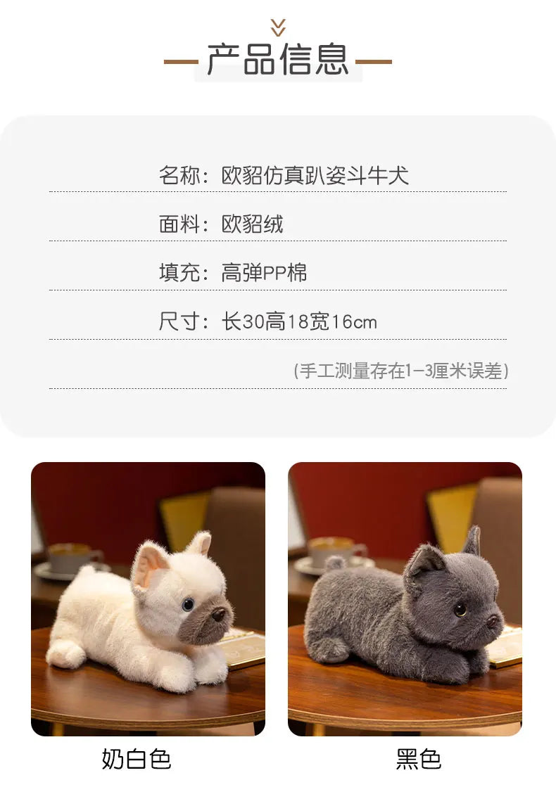 30CM Simulation Lying Bulldog Plush Toy Lovely Bulldog Pillow Stuffed Dog Doll Birthday & Back to School Anime Gift