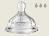 Anti-flatulence newborn glass bottle / wide mouth eccentric nipple anti-breastfeeding bottle / 150ML210ML glass bottle