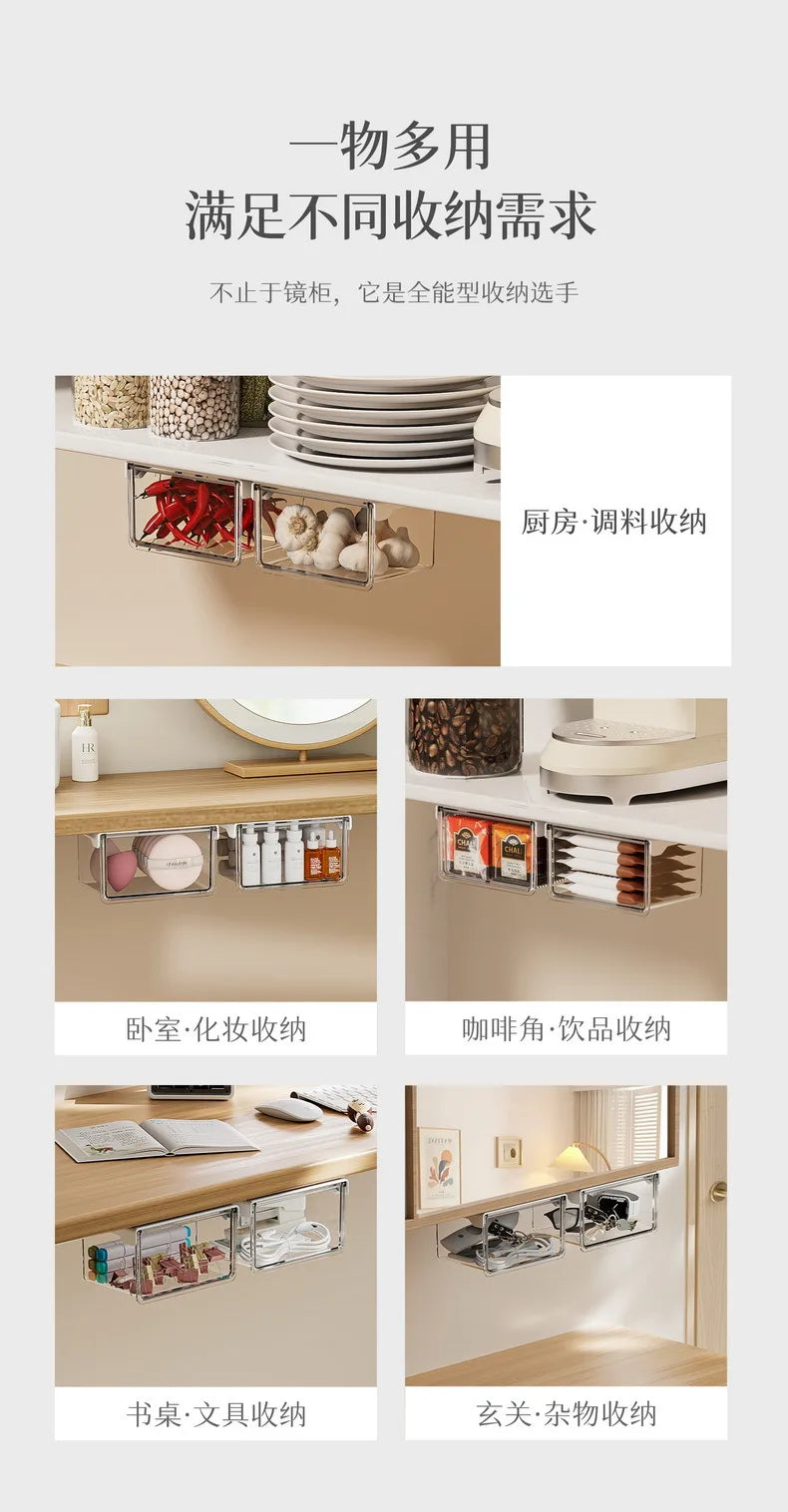 Transparent Drawer Storage Box Pull-Out Under Mirror Cabinet Oragnizer Case Bathroom Makeup Cotton Stick Makeup Holder Organizer