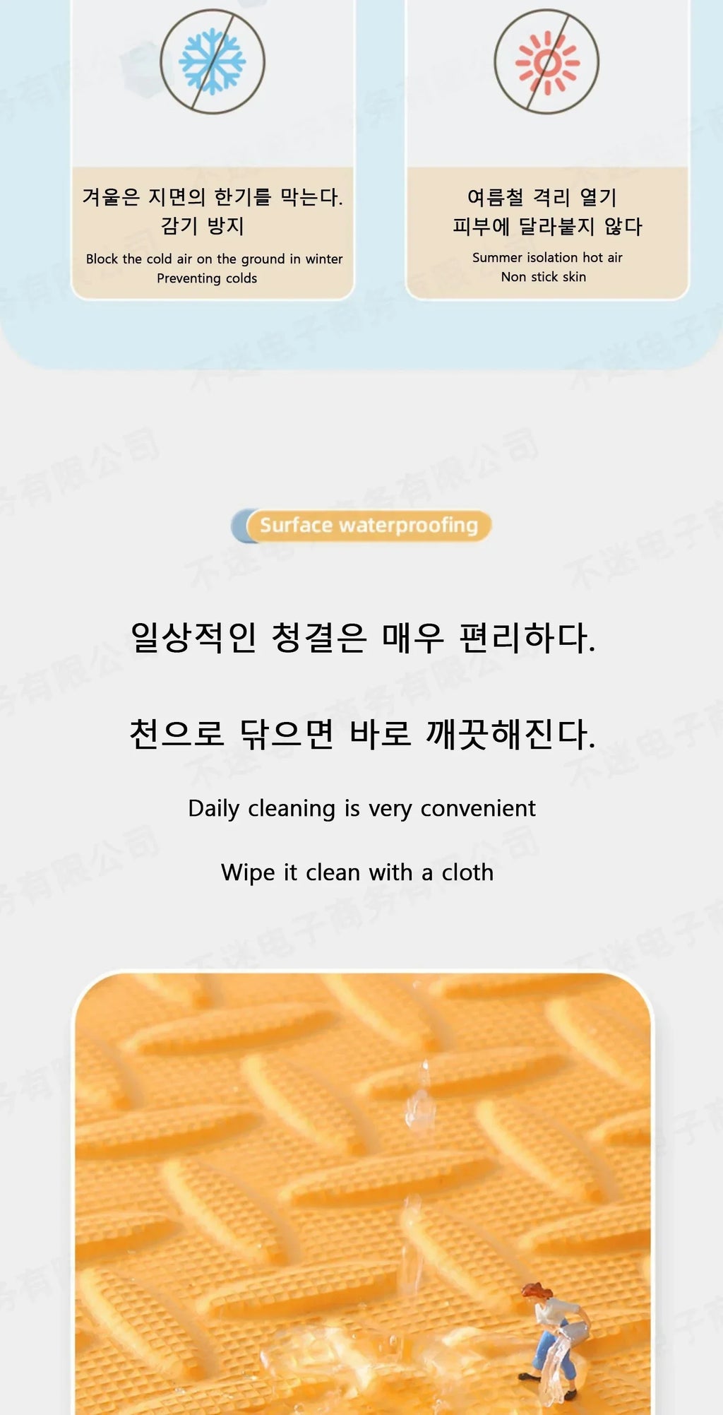 Thickened 2.5cm Baby Play Mat Children's Room Game Mat Carpet Soundproof Playing Activity Gym Mat Puzzle Environmental