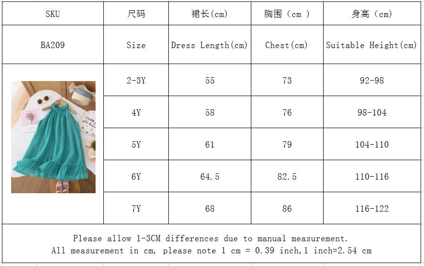 Humor Bear Summer Girl's Dress Solid color retro-style halter sleeveless Fashion Princess Dress Casual Dresses For Girls