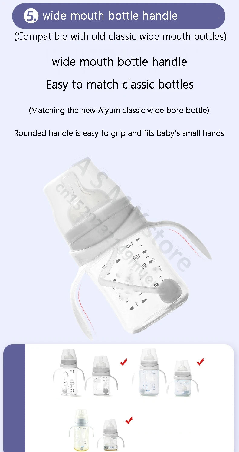 ANPEI Suitable for Avent   wide-bore bottle handle / teat / bottle base / screw teeth - dust cap / bottle accessories