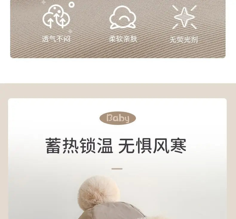 Baby Hat Autumn Winter Windproof Warm Hat Children's Ear Protection Pullover Hat Boys Girls Thickened Plush Lei Feng Hat
