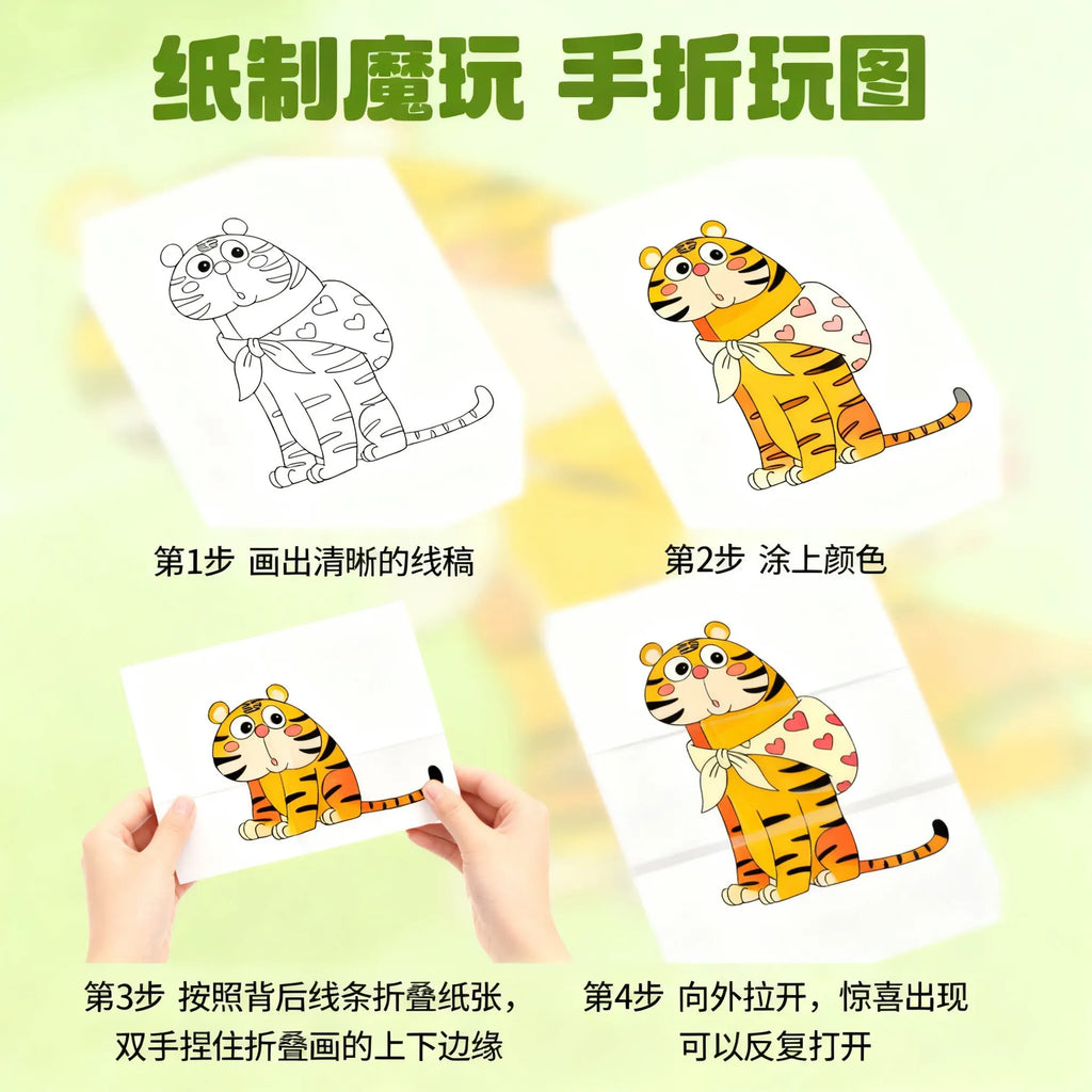 Magic Folding Pictures Animal Section Kids Drawing Book Creative Paper Folding Art Craft for Children