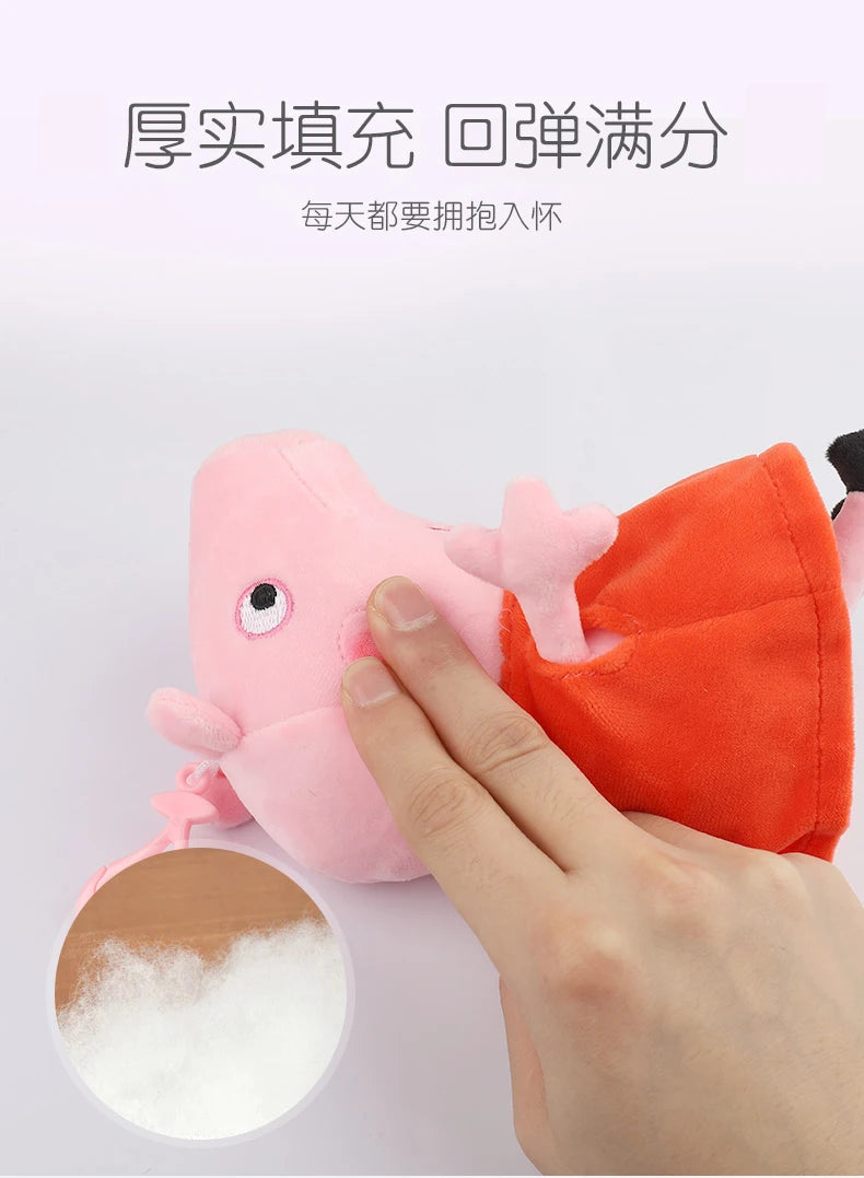 4pcs/set Genuine Peppa Pig 19cm Peppa George 30cm 12'' Mummy Daddy family set Plush Toy Birthday Christmas gift Children Toy
