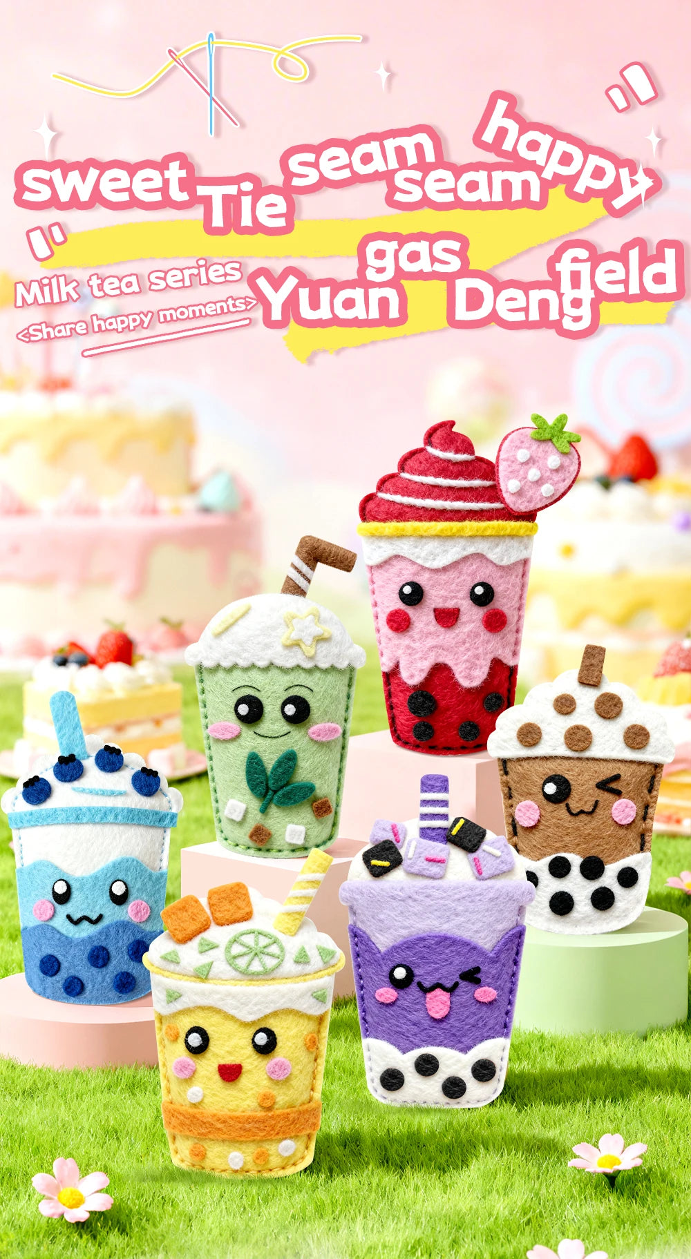 DIY Sewing Toys for Kids, Make Milk Tea Ocean Animal Plushie Craft Set Handmade Fabric with Holes and Threads Gifts