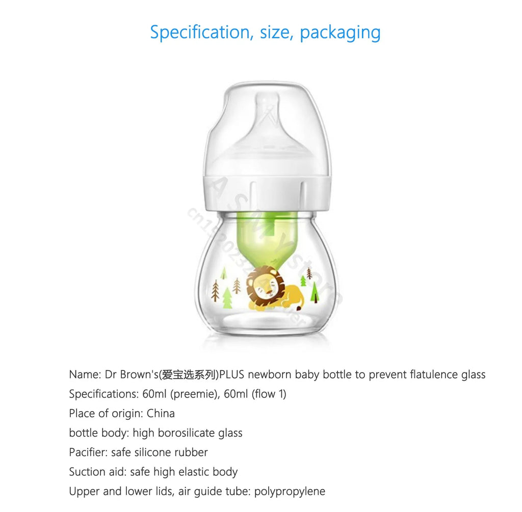 Dr. Brown's newborn wide-bore glass bottle, preemie silicone teat, 60ML for babies 0 to 3 months/Anti-colic glass baby bottle