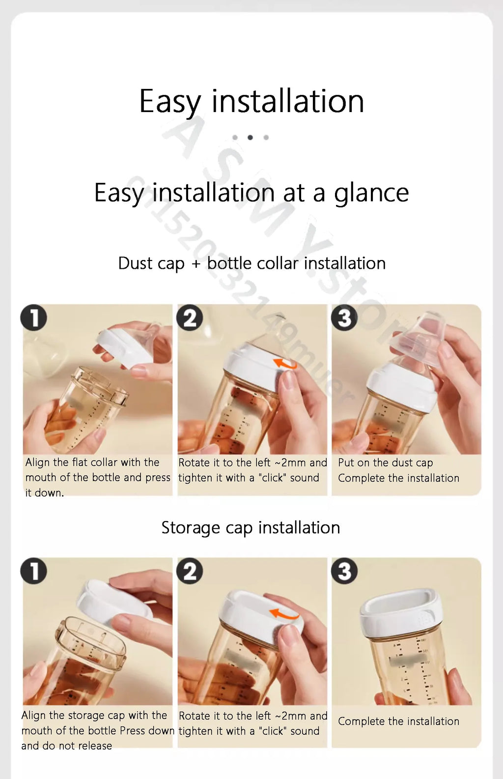 Suitable for hegen bottle accessories, storage box cover/cup cover/handle/dust cover+bottle collar straw square bottle universal