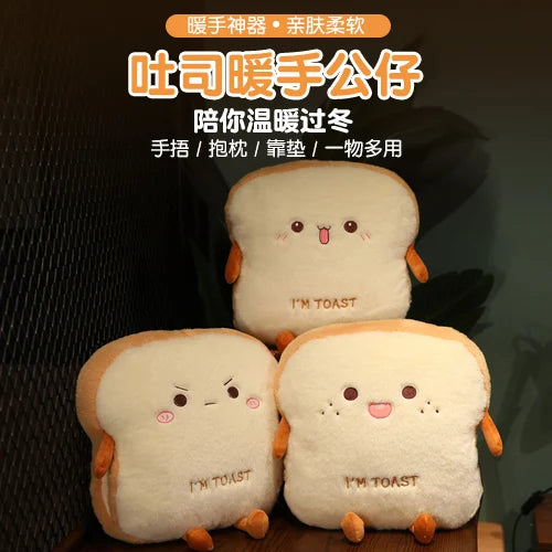 1pc 35cm Plush Bread Pillow Cute Simulation Food Toast Soft Doll Warm Hand Cushion Home Decoration Kids Toys Birthday Gift