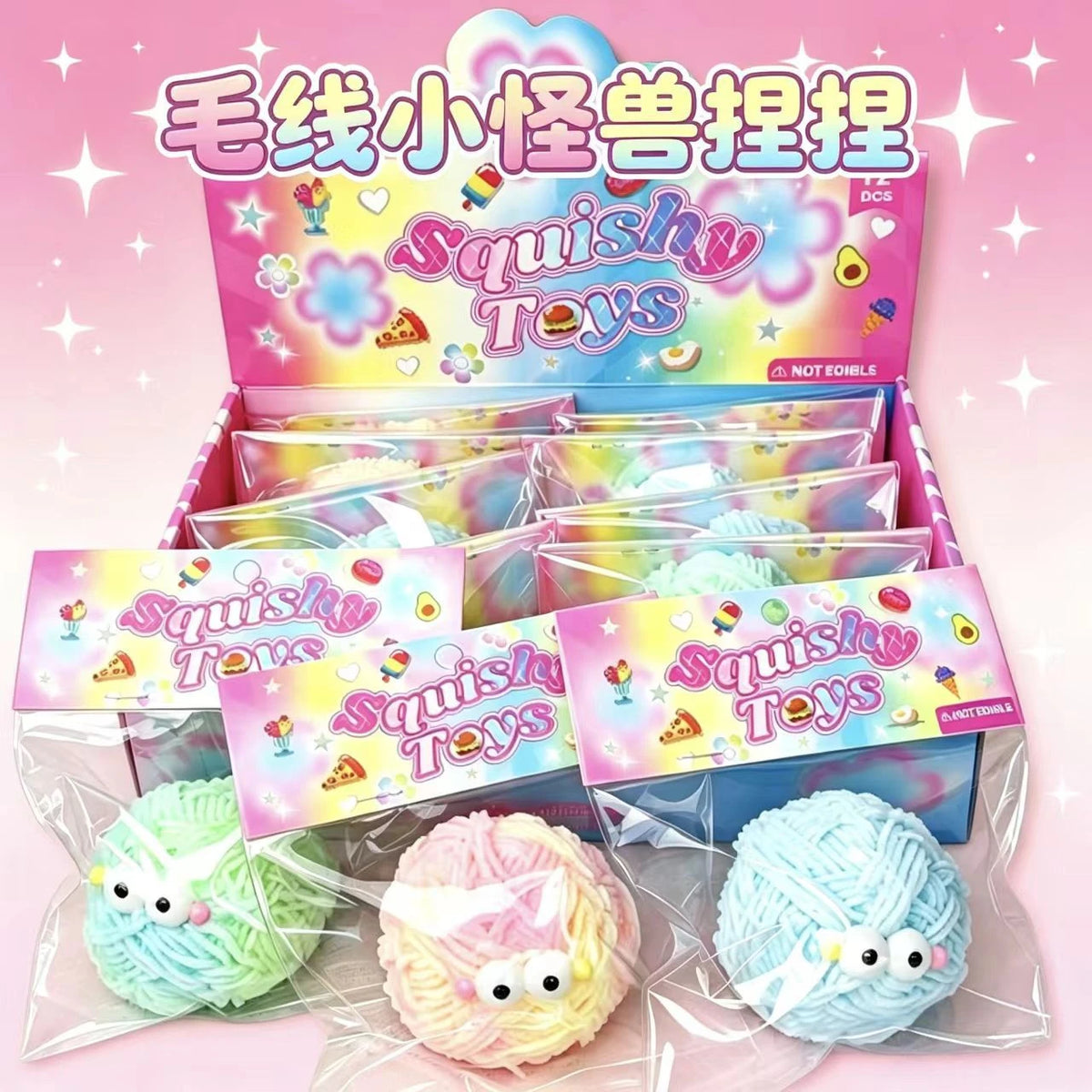 Cute Yarn Squishy Toy Kawaii Mochi Squeeze Stress Relief Toy Soft Yarn Ball Fidget Toy Slow Rising Gift for Kids