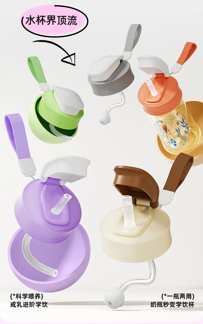 Suitable for third-generation pigeon bottle conversion, cup lid, pigeon handle/wide caliber straight drinking straw,gravity ball